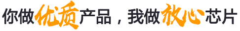 91免费大片视频开关