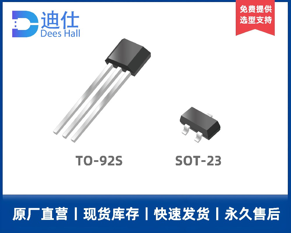 91免费视频观看科技全极91免费大片视频开关DH621