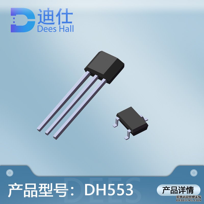 全极91免费大片视频元件DH553